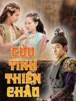 Cửu Tinh Thiên Châu