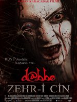Dabbe 5: Lời nguyền quỷ dữ