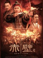 Đại Chiến Xích Bích 2