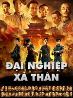 Đại Nghiệp Kiến Quân
