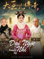 Đại Ngọc Nhi Truyền Kỳ