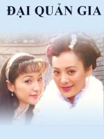 Đại Quản Gia