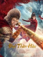Đại Thần Hầu