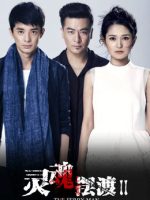 Dẫn Độ Linh Hồn 2