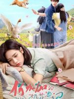 Đào Hoa Nguyên Ký Của Hà Gia Gia