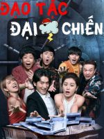 Đạo Tặc Đại Chiến