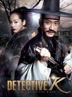 Detective K: Secret Of Virtuous Widow