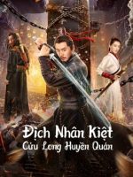 Địch Nhân Kiệt: Cửu Long Huyền Quán