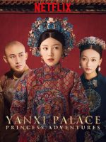 Diên Hi công lược: Lá ngọc cành vàng