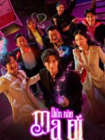 Diễn Nào, Ma Ơi!