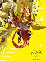 Digimon Adventure Tri. – Chương 3: Thổ Lộ