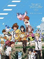 Digimon Adventure Tri. – Chương 6: Tương lai