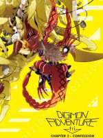 Digimon Adventure Tri. Part 3: Confession