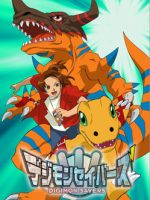Digimon Savers – Sức Mạnh Tối Thượng! Burst Mode Kích Hoạt!
