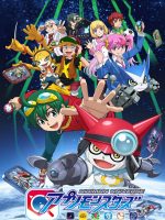 Digimon Universe: Appli Monsters