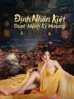 Định Nhân Kiệt: Đoạt Mệnh Kì Hương