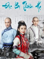 Độc Bộ Thiên Hạ