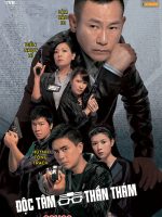 Độc Tâm Thần Thám