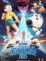 Doraemon: Nobita Và Cuộc Chiến Vũ Trụ Tí Hon