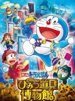 Doraemon: Nobita Và Viện Bảo Tàng Bảo Bối