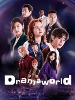 Dramaworld