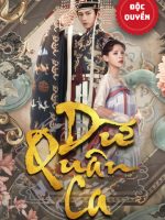Dữ Quân Ca