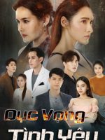 Dục Vọng Tình Yêu