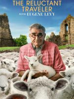 Eugene Levy, Vị Lữ Khách Miễn Cưỡng