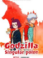 Godzilla: Điểm dị thường