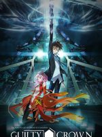 Guilty Crown