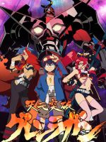Gurren Lagann