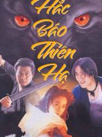 Hắc Báo Thiên Hạ