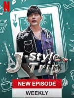 Hành trình của Jay
