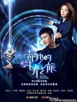 Hành Trình Xuyên Thời Gian Kỳ Diệu