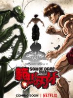 Hanma Baki