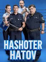 Hashoter Hatov