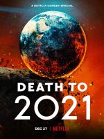 Hẹn không gặp lại, 2021