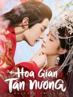 Hoa Gian Tân Nương