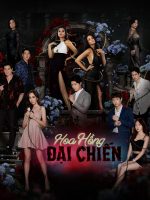 Hoa Hồng Đại Chiến
