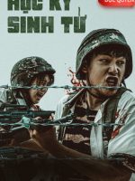 Học Kỳ Sinh Tử