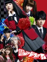 Học Viện Cá Cược