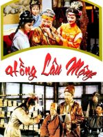 Hồng Lâu Mộng