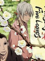 House of Five Leaves
