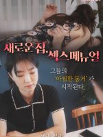 Hướng Dẫn Em Gái Xinh Đẹp Làm Tình