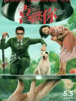 Hướng Dẫn Sử Dụng Đàn Ông