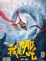 I Am NeZha