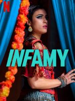 Infamy