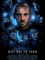 Infini