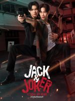 Jack And Joker: Người Đánh Cắp Trái Tim Tôi!