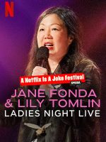 Jane Fonda & Lily Tomlin: Đêm của các chị em